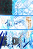 第119話